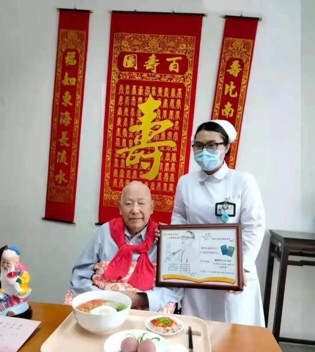 百岁丁光生：研出一种药，办过一份刊