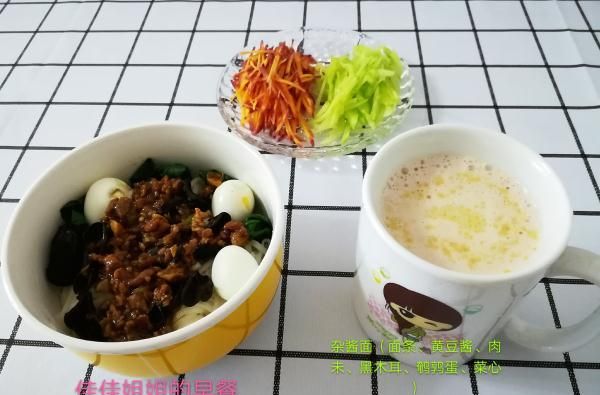 预防便秘和调理脾胃的食材