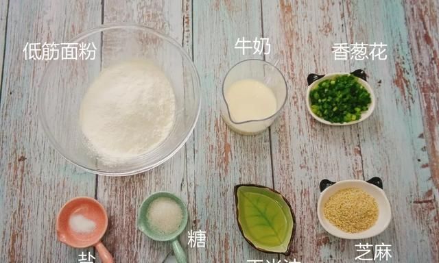 自己怎么做磨牙棒,磨牙棒怎么做才能很硬图5