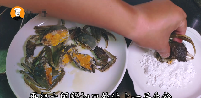 刘一手教你一种螃蟹两种吃法，满足家人各种口味