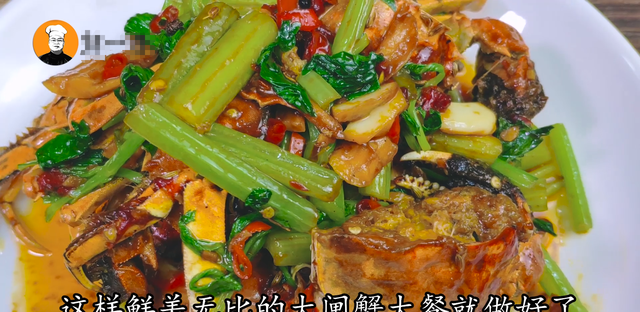 刘一手教你一种螃蟹两种吃法，满足家人各种口味