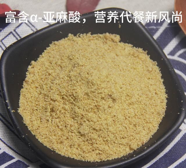 亚麻籽粉的四种食用方法