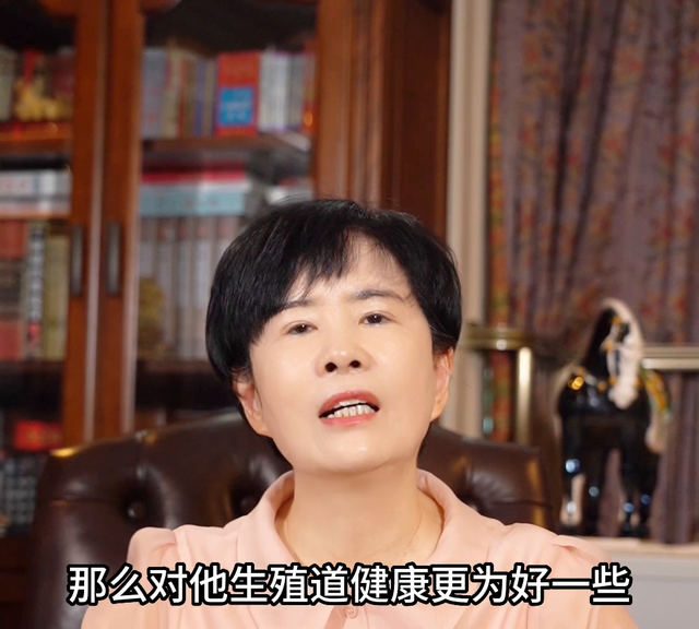 男性长期不穿内裤，有很多好处？@杨阿姨的美好生活