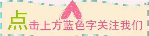 揭秘《那年花开月正圆》里的神奇中药——血竭