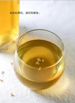 桂花酒怎么制作,人参桂花酒制作方法图1