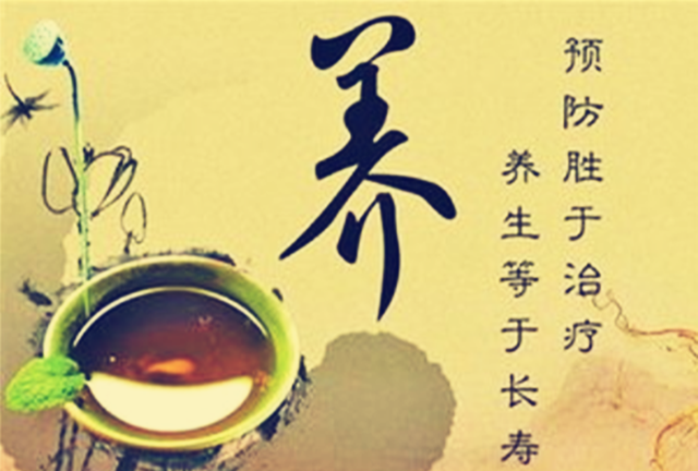 肾好百病消，两味中药泡水，滋肾阴 补肾阳，增强免疫 让你远离疾病