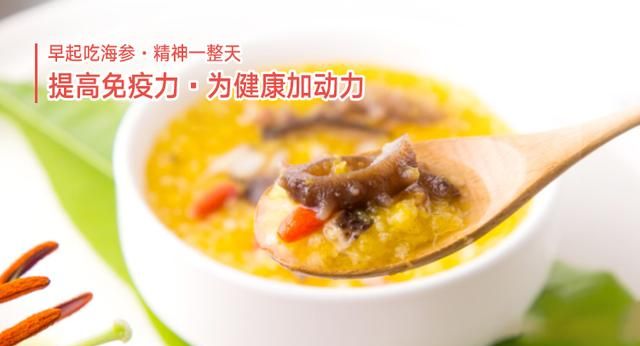 吃海鲜有哪些好处呢？今天为大家介绍几种海参的功效和作用。