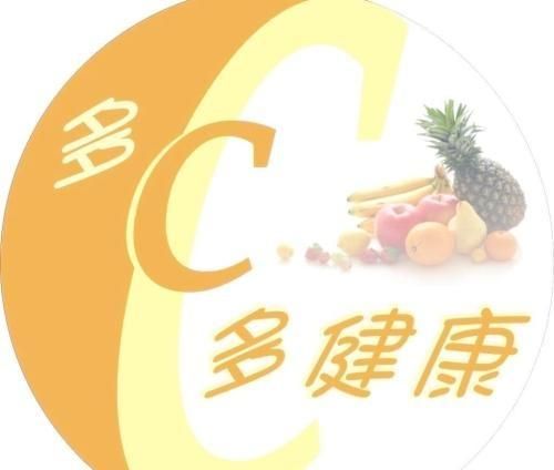 维生素c抗氧化的原理是什么图2