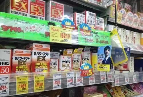 「海淘」爆火日本瘦身神器！餐前吃2粒，大鱼大肉随便吃都不胖