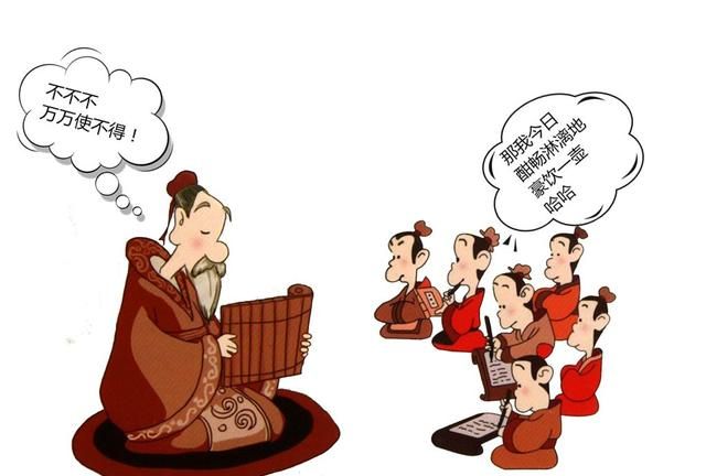 膏方吃法知多少