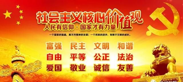所有吃货，吃过红河县这道“男子菜”的请举手！