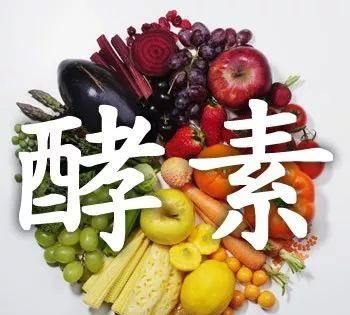 让无数B站up主吃完就呕吐的绿色果子真的能包治百病？