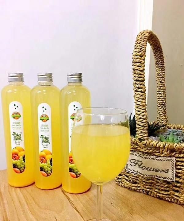 自己家里做的酵素能吃吗有毒吗,自己在家做的酵素可以喝吗图2