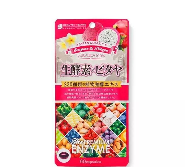 「酵素」=健康？