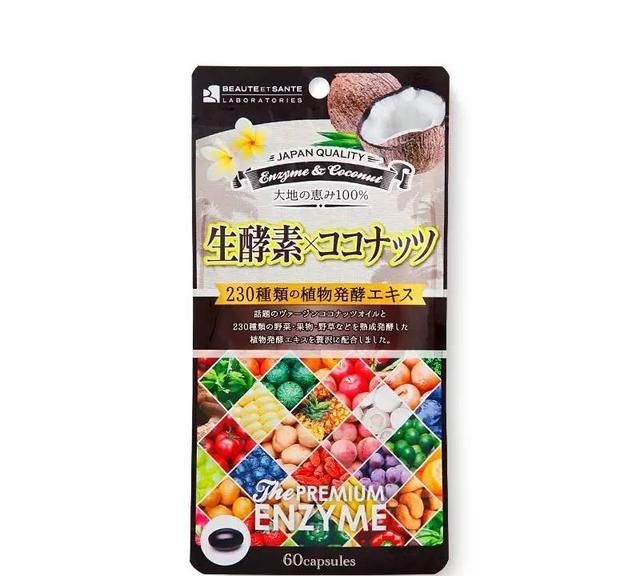 「酵素」=健康？