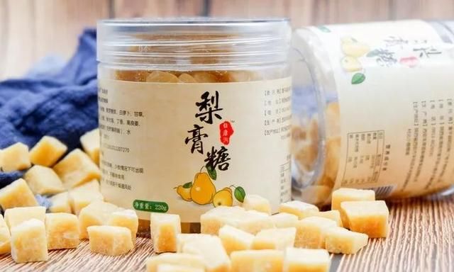 秋冬上火嗓子疼！每天一颗梨膏糖，润肺止咳化痰，缓解咽炎哮喘