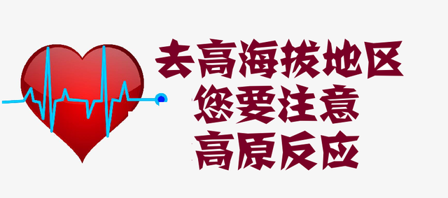 角鲨烯，被发现于鲨鱼中，有什么用？研究：角鲨烯的4大功效解密