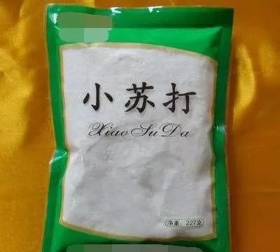 莲藕煲汤的功效与作用,怎么做莲藕粉和莲藕丸子图5
