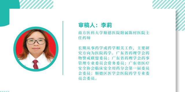 【药师说药】小薏米，大能量！阴雨天，祛湿好物薏米应该怎么吃？