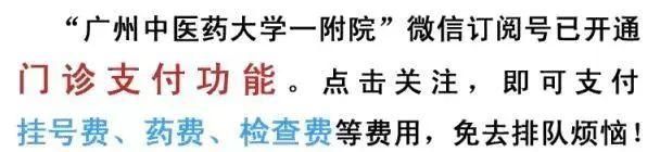 「食疗药膳」咽喉干痛、声嘶、口渴？来个三榄响螺汤，能益气养阴、清肺利咽、生津止渴、健胃消食、养血润燥