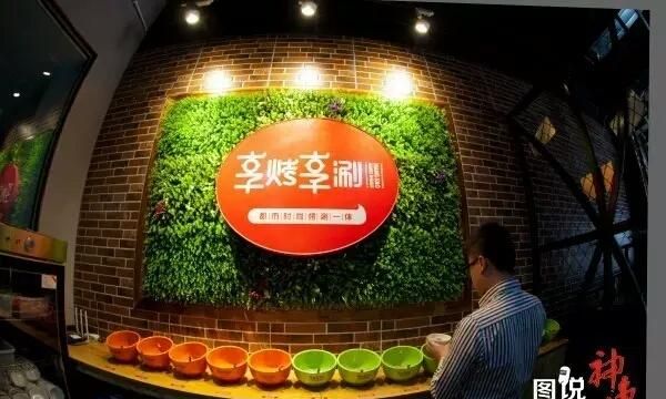 陕北大柳塔这10家菜馆的名字屌爆了，听了就想进去尝尝！