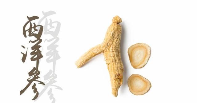 夏季能否进补人参？中医科医生来给你支招