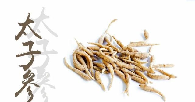 夏季能否进补人参？中医科医生来给你支招