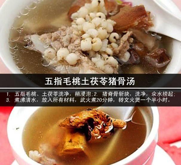 土茯苓、五指毛桃、牛大力等广东人煲的汤都有哪些功效，适合孩子喝吗图2