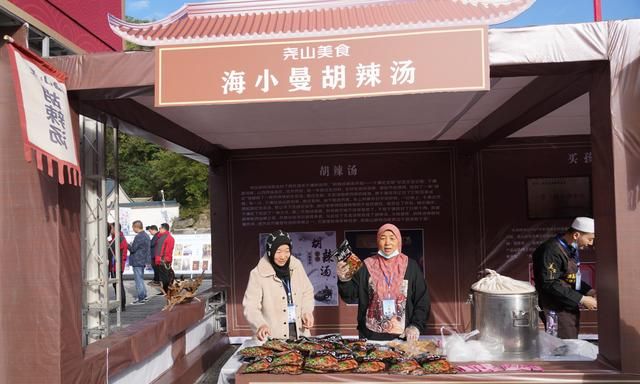 吃货的狂欢节，鲁山美食烤鸡子、羊杂可、八大碗、揽锅菜齐聚尧山