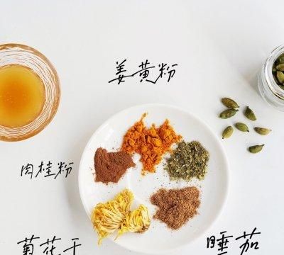 月亮牛奶｜助眠养生，自制ins风高颜值健康饮品