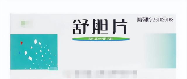 医生提醒，15种疾病，对应的常用15种中成药大全，建议收藏