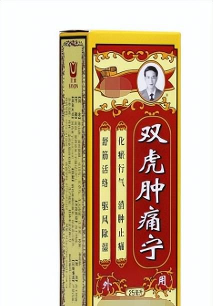 医生提醒，15种疾病，对应的常用15种中成药大全，建议收藏