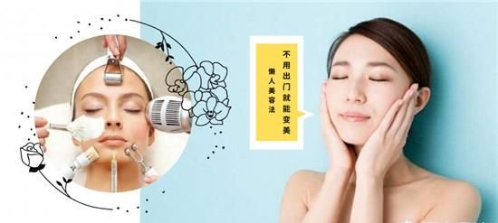 哪些洗面奶是真正的氨基酸洗面奶图1