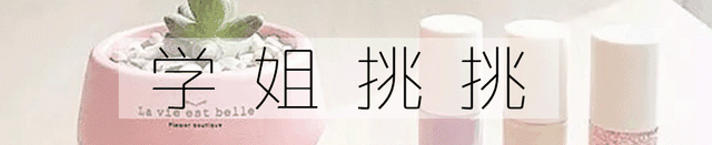 号称“十年磨一剑”的兰蔻小黑瓶2.0代，智商税还是黑科技？