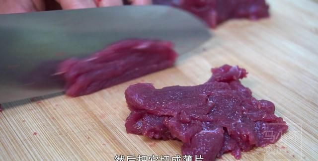 自从知道牛肉可以这样做，孩子三天两头点名吃，拌汁都能吃2碗饭