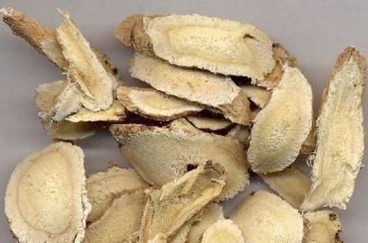 黄茋的功效有哪些图8