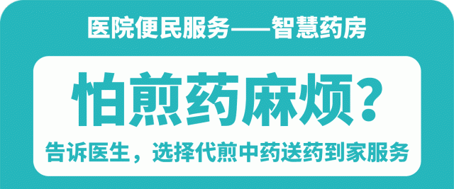 芳草百味 | 人心果与人参果，名字很像，但功效却大有不同喔
