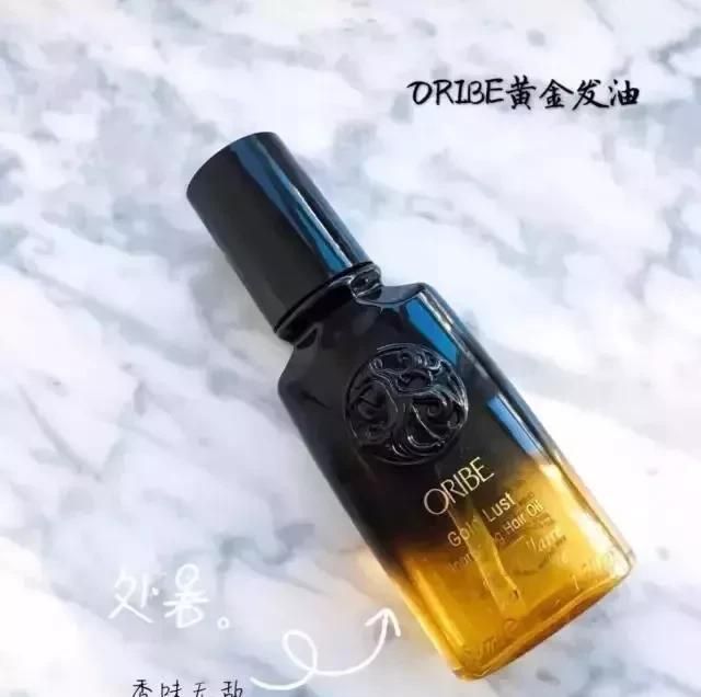 有什么好用的护发精油图17
