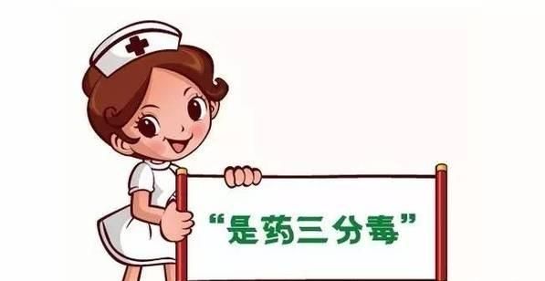 滥用解热镇痛药有哪些危害,解热镇痛药滥用的原因图5