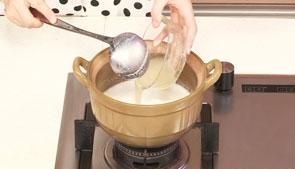 杏仁豆腐的做法有哪些,杏仁豆腐的家常做法图12