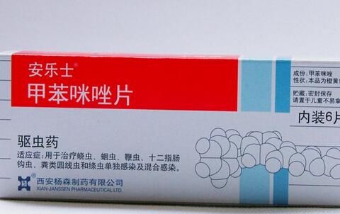 孩子肚子里长虫有什么表现 小孩吃什么打蛔虫药效果好