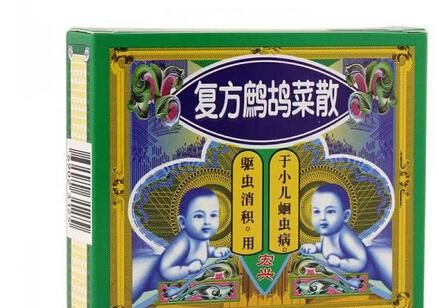 孩子肚子里长虫有什么表现 小孩吃什么打蛔虫药效果好