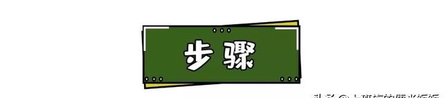 牛肉怎么做好吃？学会这做法，香绝了