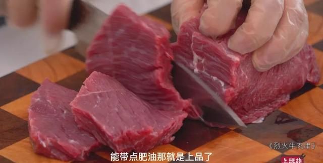 牛肉怎么做好吃？学会这做法，香绝了