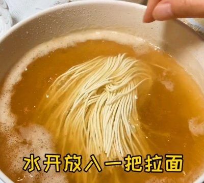 #2021创意料理组——创意“食”光#味噌奶油玉米拉面