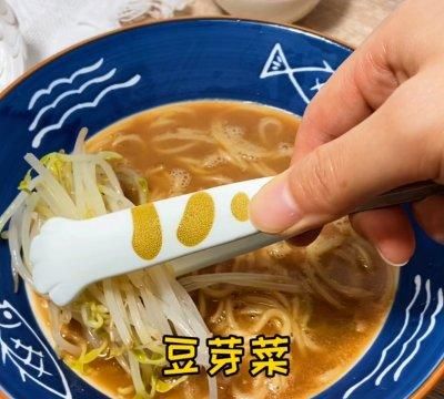 #2021创意料理组——创意“食”光#味噌奶油玉米拉面
