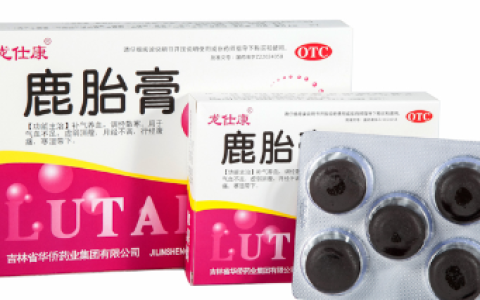 鹿胎膏怎么吃这4种方法不可不知