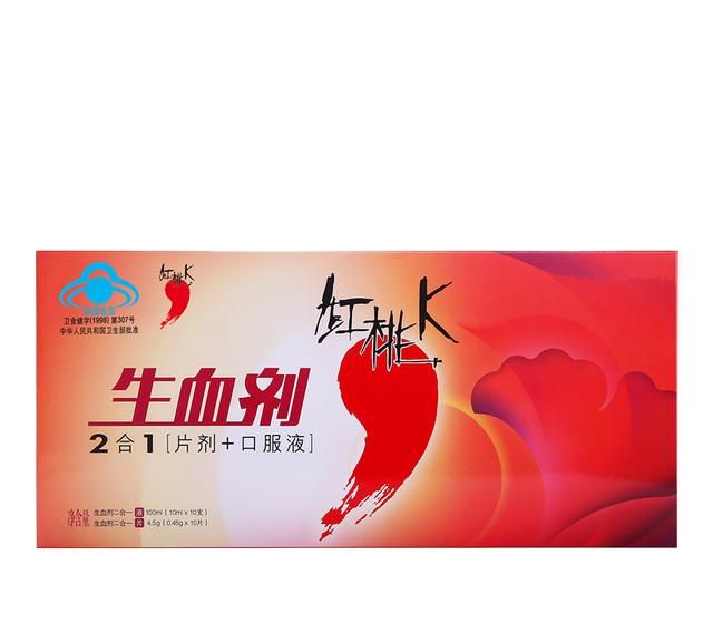 准妈妈服用补铁剂要注意什么图5