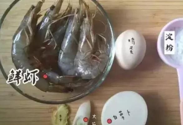 萝卜丝怎么煮汤好喝,煎鸡蛋和萝卜丝一起煮汤图1