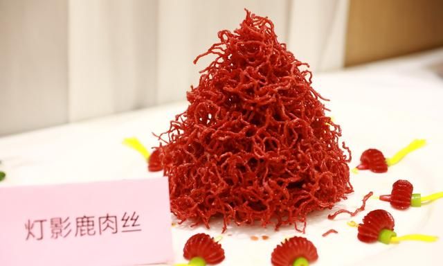 鹿肉的百种吃法，东北美食盛宴、很贵很补